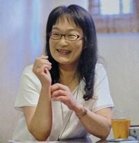 Yuka Tsujiyoko
