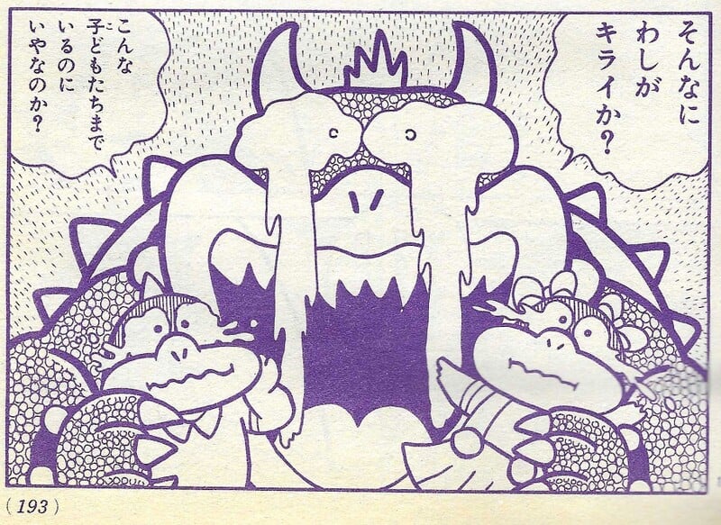 File:Abandoning your family SMW9.jpg