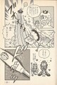 Princess Peach runs over Daisy Page 21