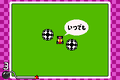 The Japanese version of the trial version. Wario says「いつでも」("itsudemo"; "at all times")