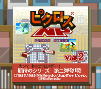 Pnp2.PNG