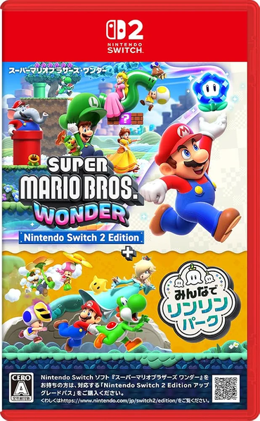 File:SMBW Switch 2 JP boxart.png