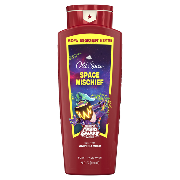File:TSMGM Space Mischief Body Wash.png