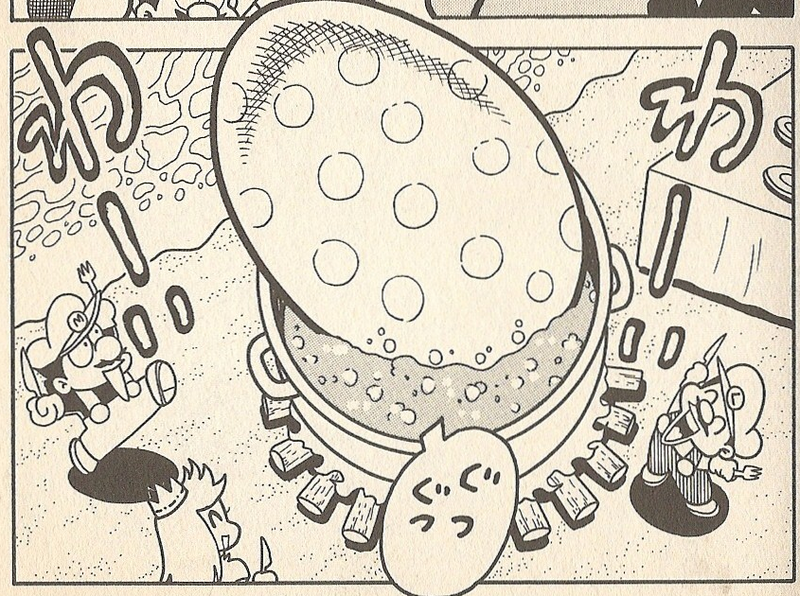 File:Yoshi Egg - KC Mario manga.png