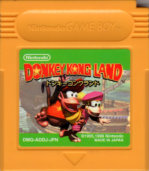 File:DKL2 JP Cart.png