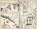 Super Mario Bros. 4: Super Mario World 2