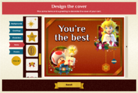 Card customization screen in the Holiday Create-a-Card application