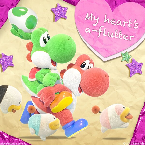 File:PN Nintendo Valentine's Day Shareable eCards 1.jpg