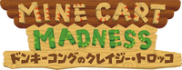 Super Nintendo World's Mine-Cart Madness Japanese logo