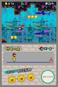 Mario swimming in an early version of New Super Mario Bros. (the Star Coins look different).