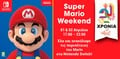 Super Mario Weekend Allou Fun Park Greece promo pic c.jpg