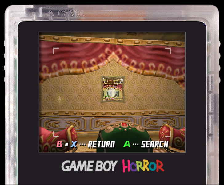 File:HiddenRoomMirror.png