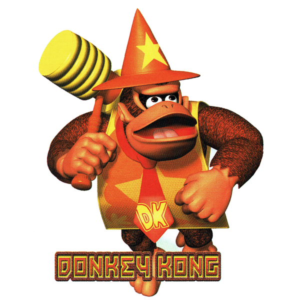File:MarioParty2DonkeyKong.png