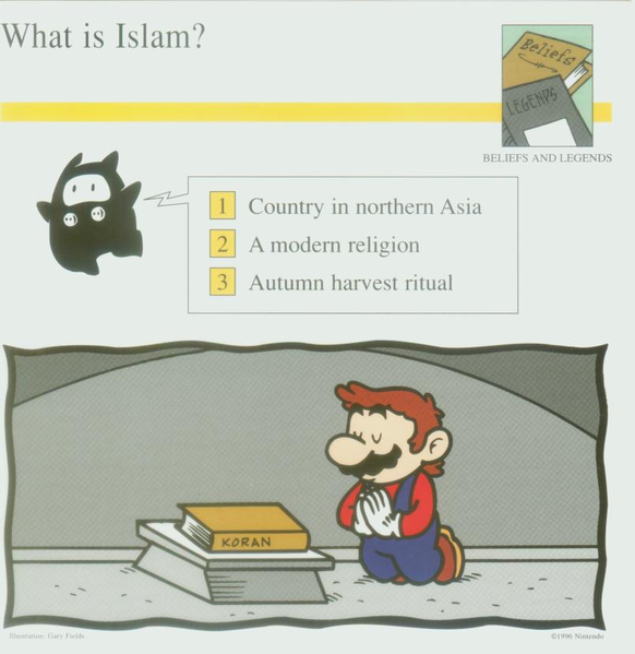 File:Mario Quiz Card - Islam.png