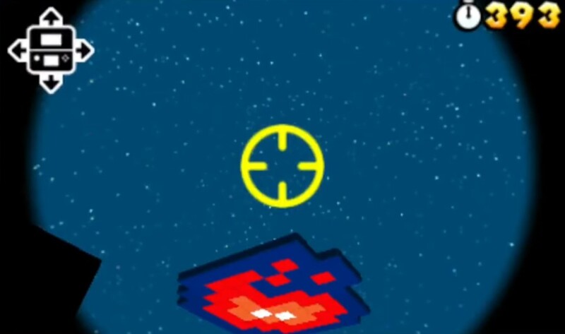 File:SM3DL S1-3 3rd Star Medal.jpg