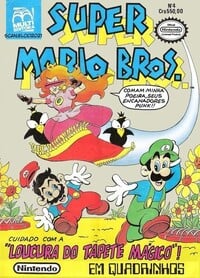 Cover of Super Mario Bros. em Quadrinhos №4