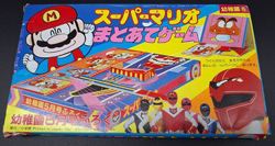 Super Mario Marioate Game