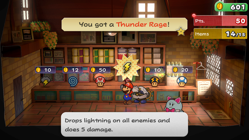 File:50 Point Thunder Rage (Switch).png