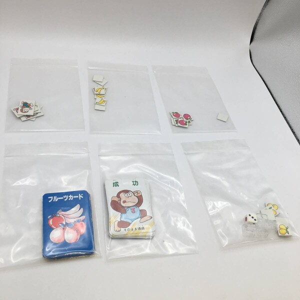 File:DKJR Board Game Components.jpg
