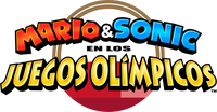 Spanish logo