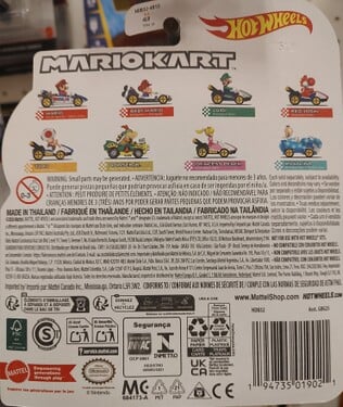 Series 43 karts