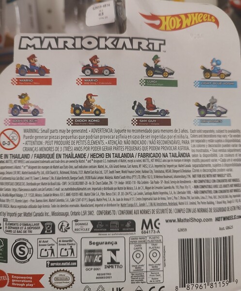 File:MKHW Kart Series43.jpg