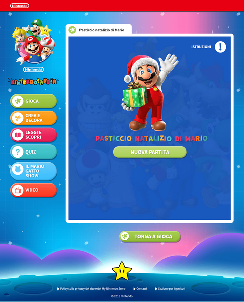 File:NKC MFMU IT scr.png