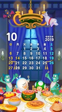 NL Calendar 10 2019.jpg