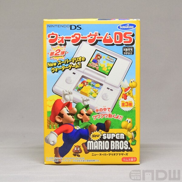 File:NSMB Water Game DS box.jpg