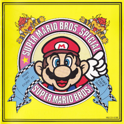 Front cover.
