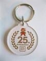 Super Mario Bros. 25th anniversary Keychain