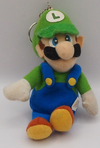 1997 BD&A plush keychain