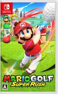 Japanese box art for Mario Golf: Super Rush