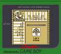 Thumbnail for version as of 21:16, August 22, 2026