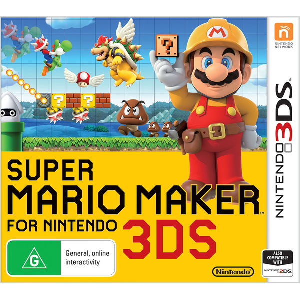 File:SMMfor3DS - AustralianBoxart.png