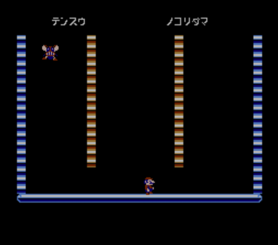 Mario Shooter - Super Mario Wiki, the Mario encyclopedia