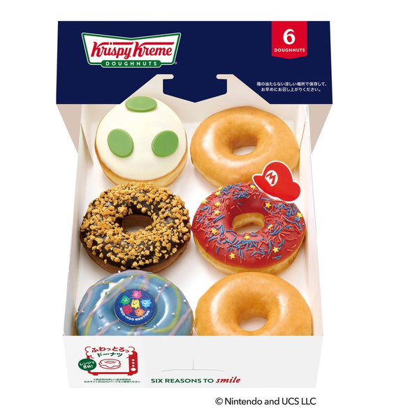 File:Galaxy Dozen Half.png