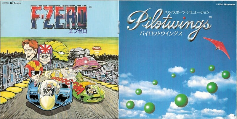 File:NSFGM Booklet Pages 5-6.jpeg