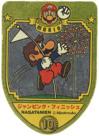 Nagatanien SMB Mario Sticker 03.png