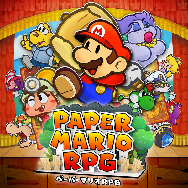 File:NintendoMusic PaperMarioTTYDSwitch JP.png