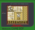 Thumbnail for version as of 21:07, May 23, 2026