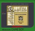 Thumbnail for version as of 16:49, July 18, 2026