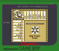 Thumbnail for version as of 16:24, October 17, 2026
