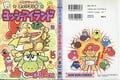 Full cover of volume 2 of Super Mario: Yossy Island