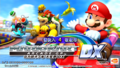 Mario Kart Arcade GP DX *
