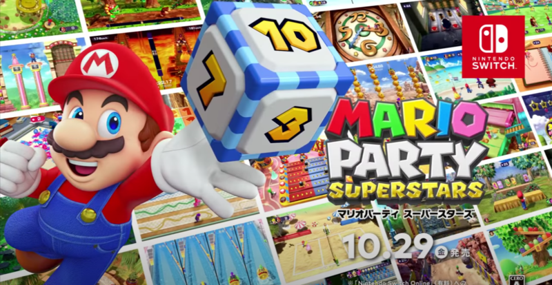 File:MarioMarioPartySuperstarsJPCommercial.png