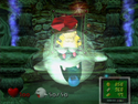 The image for "King Boo in the Secret Altar" from Luigi's Mansion on Nintendo Music.