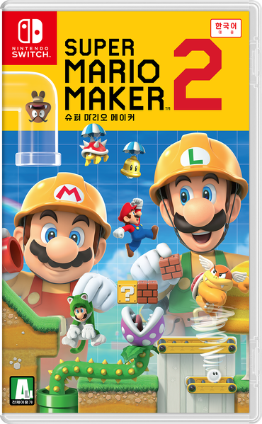 File:SMM2 Korean Box Art.png