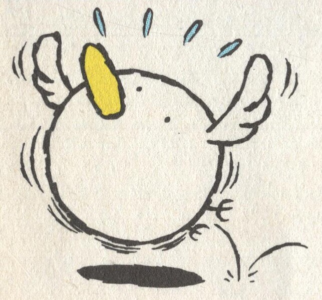 File:SMW2 Hefty Goonie alt.jpg