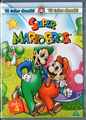 Thumbnail for version as of 12:45, October 3, 2025
